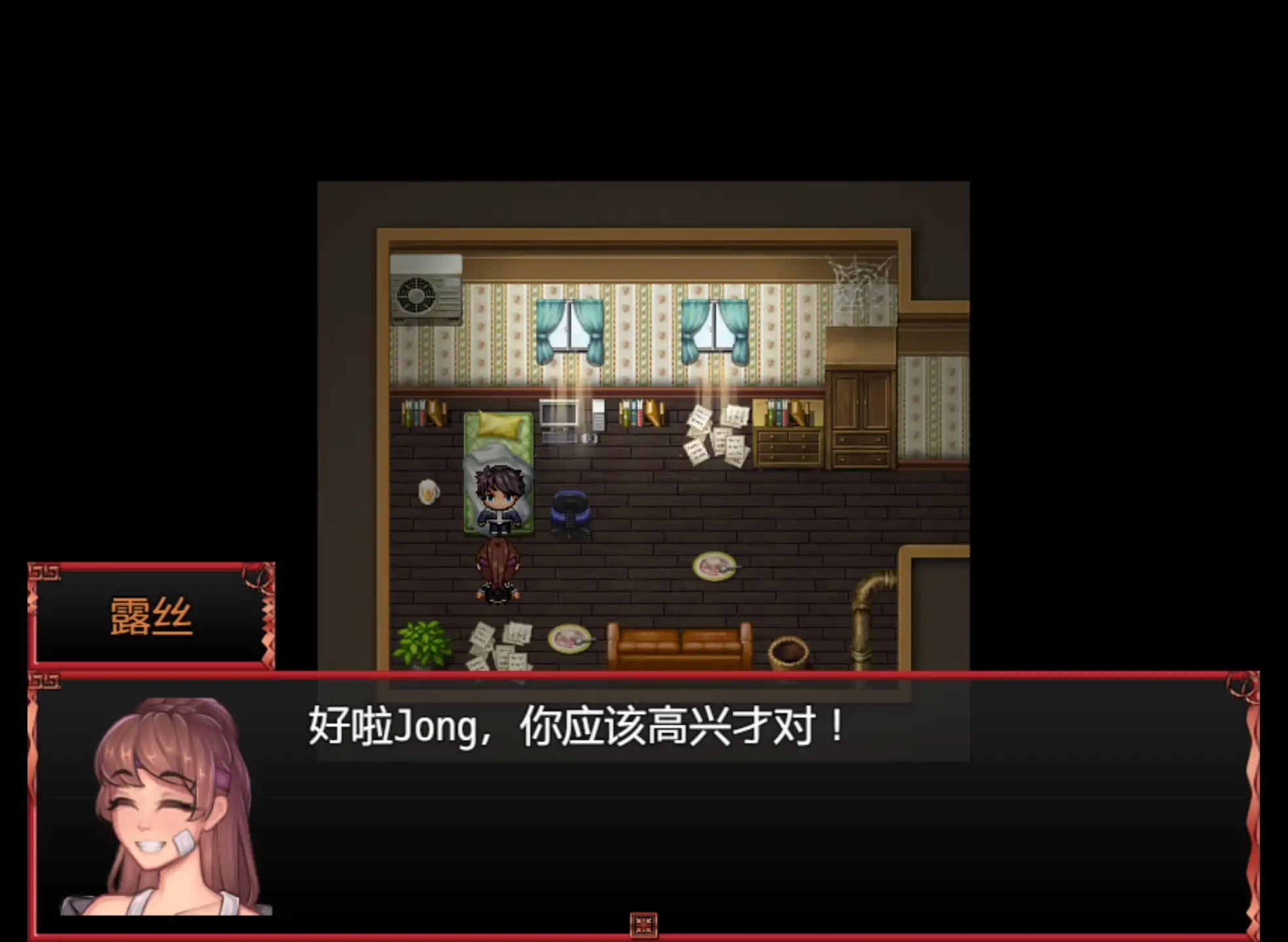 异世界后宫 1.05 官方中文 PC 冒险RPG 下载 | 0.90G 新作