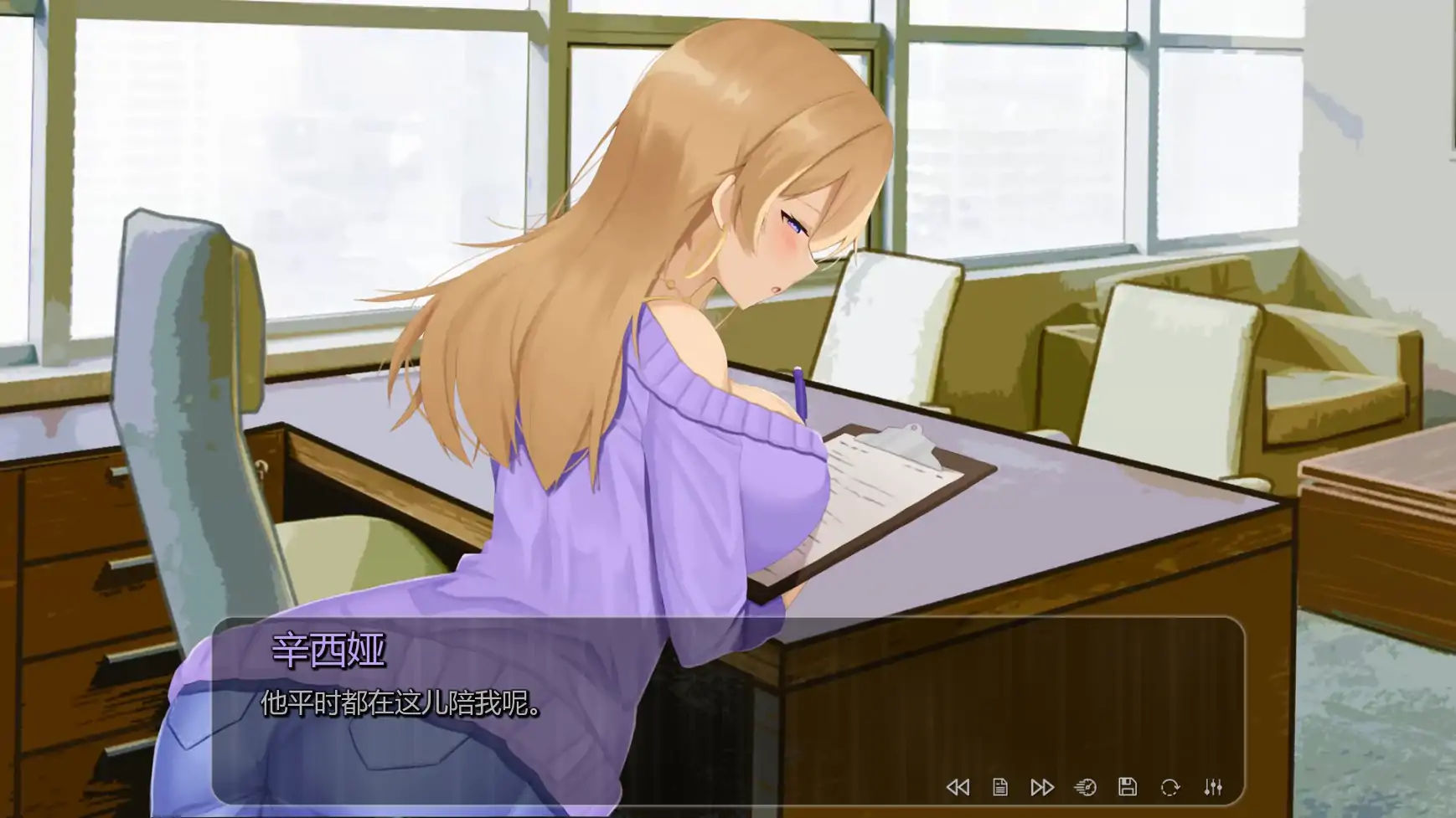 地狱癖好:地狱事务 v0.2f AI汉化 - 日系SLG 奇幻 PC/安卓下载