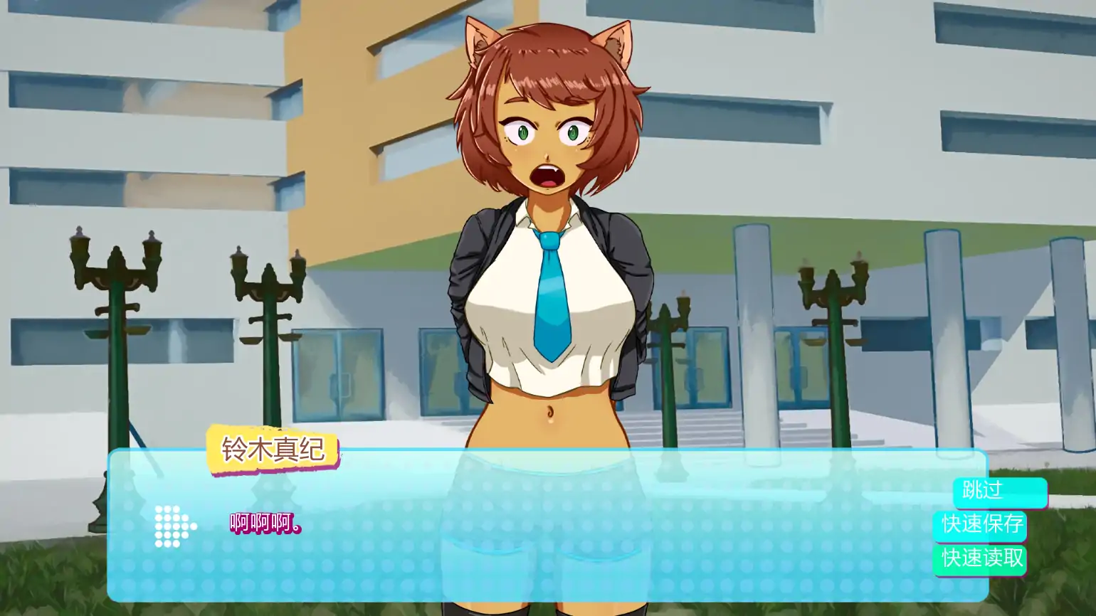 英雄大学 v0.7.2 AI汉化版 - 欧美SLG后宫策略游戏 | PC/安卓