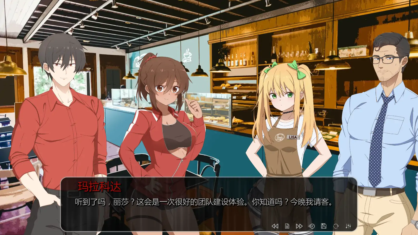 地狱癖好:地狱事务 v0.2f AI汉化 - 日系SLG 奇幻 PC/安卓下载