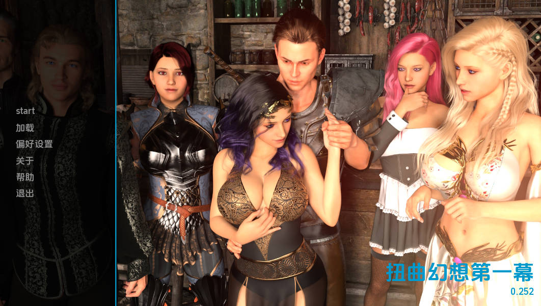 扭曲的幻想 v0.252 汉化版 - PC/安卓 动态SLG 下载与更新