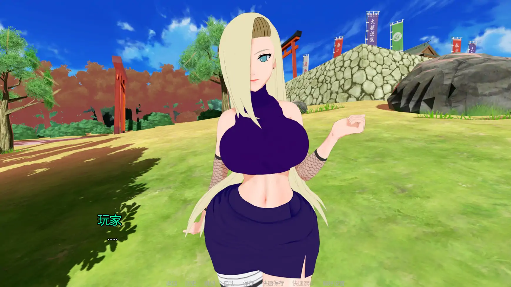 忍者传承 v0.1 日系SLG同人游戏 AI汉化版 PC/安卓首发