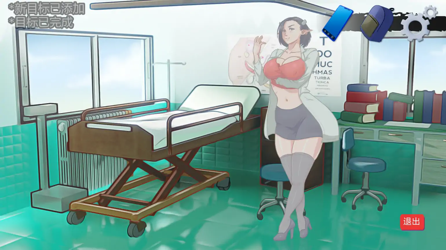 英雄大学 v0.7.2 AI汉化版 - 欧美SLG后宫策略游戏 | PC/安卓