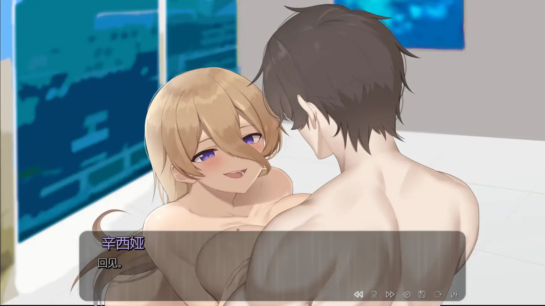 地狱癖好:地狱事务 v0.2f AI汉化 - 日系SLG 奇幻 PC/安卓下载