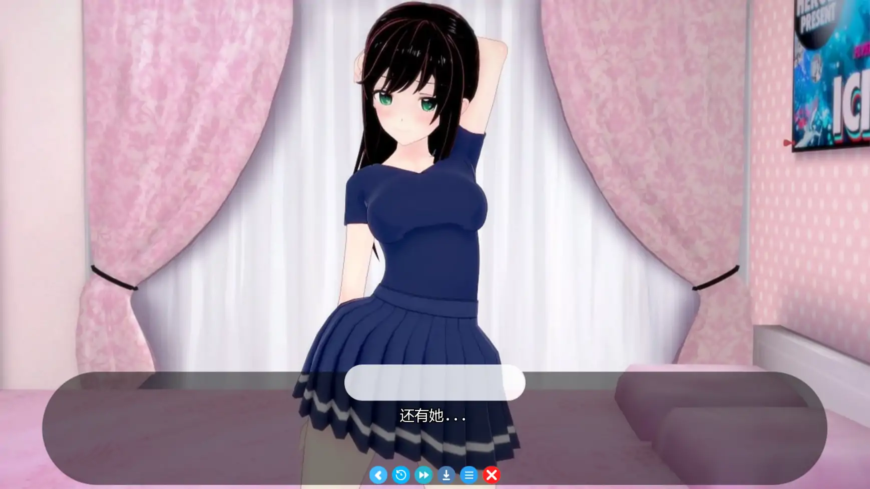 阿尔法维尔的生活 v0.7.7 日系SLG沙盒 AI汉化版 | PC/安卓 下载