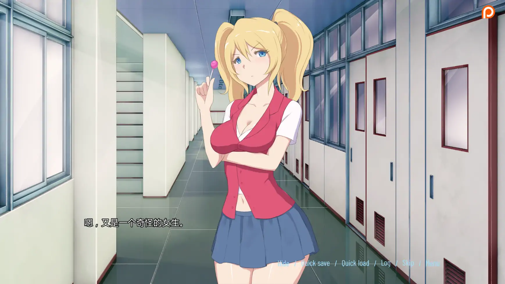 愿望 v1.0 日系SLG 后宫 AI汉化版 | PC 安卓 下载 1.16G