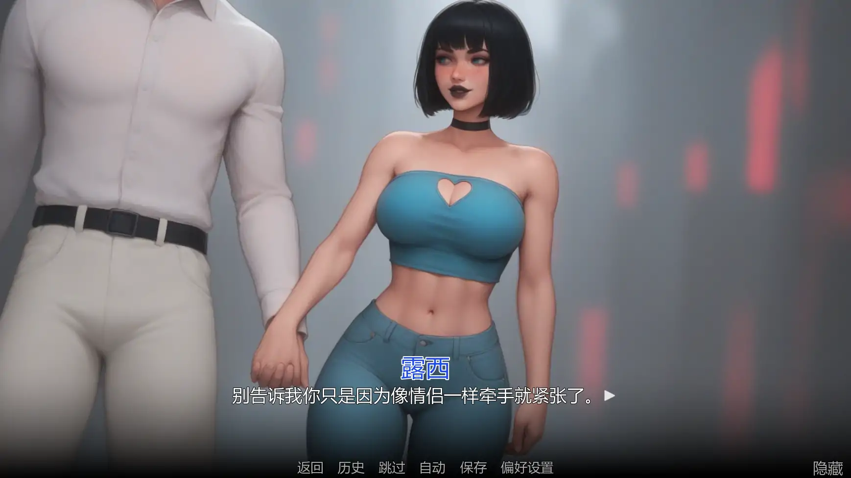 痴迷的露西 Update3 AI汉化版下载 | 2D 亚洲SLG（PC+安卓，1.22G）