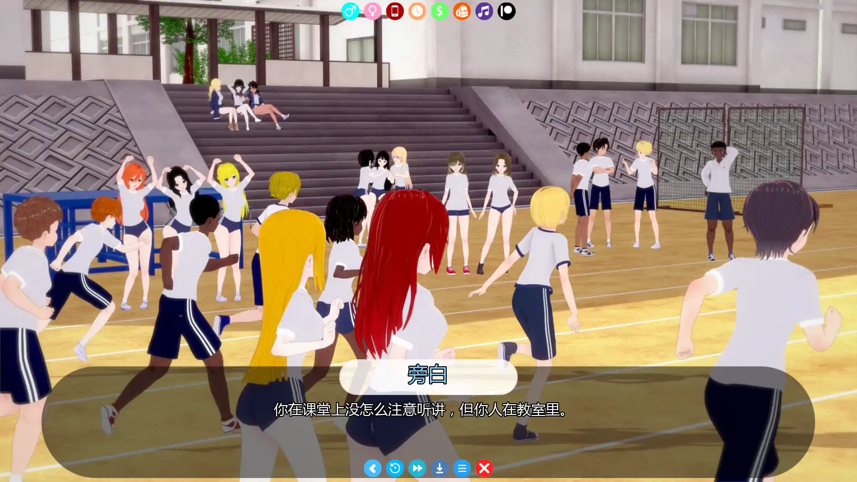 阿尔法维尔的生活 v0.7.7 日系SLG沙盒 AI汉化版 | PC/安卓 下载