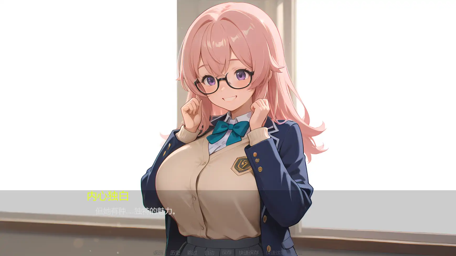 淫欲之岛：禁断彼岸 v0.2.5 AI汉化 PC/安卓 下载与更新