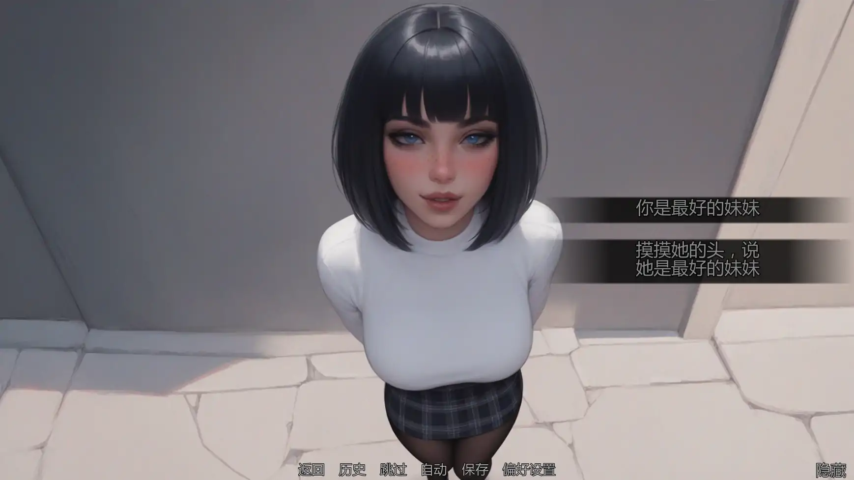 痴迷的露西 Update3 AI汉化版下载 | 2D 亚洲SLG（PC+安卓，1.22G）