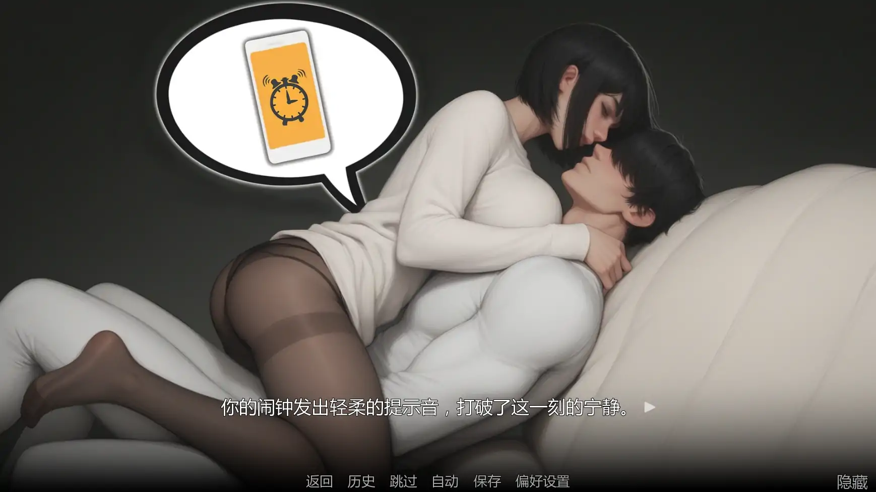 痴迷的露西 Update3 AI汉化版下载 | 2D 亚洲SLG（PC+安卓，1.22G）
