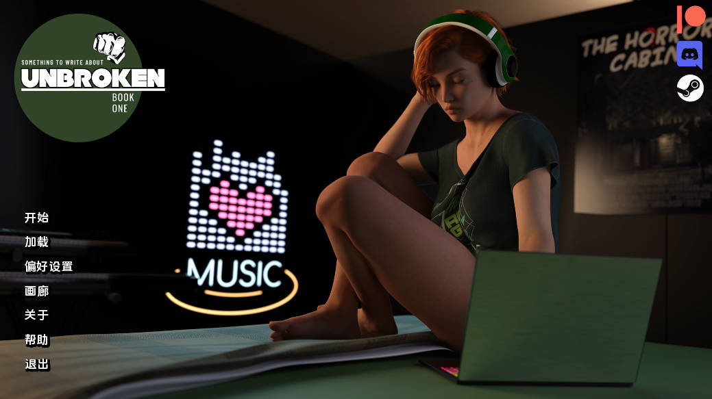 值得书写的未破之物 第1季 完结 1.0 汉化版 PC+安卓 下载