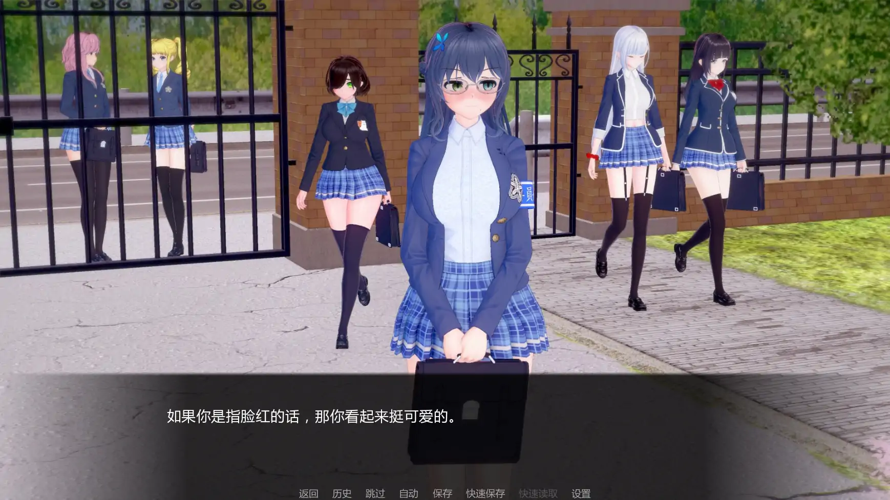 导师生活 v0.4 AI汉化版 PC/安卓下载｜日系后宫SLG 4.15G