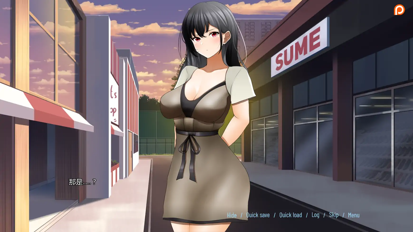 愿望 v1.0 日系SLG 后宫 AI汉化版 | PC 安卓 下载 1.16G