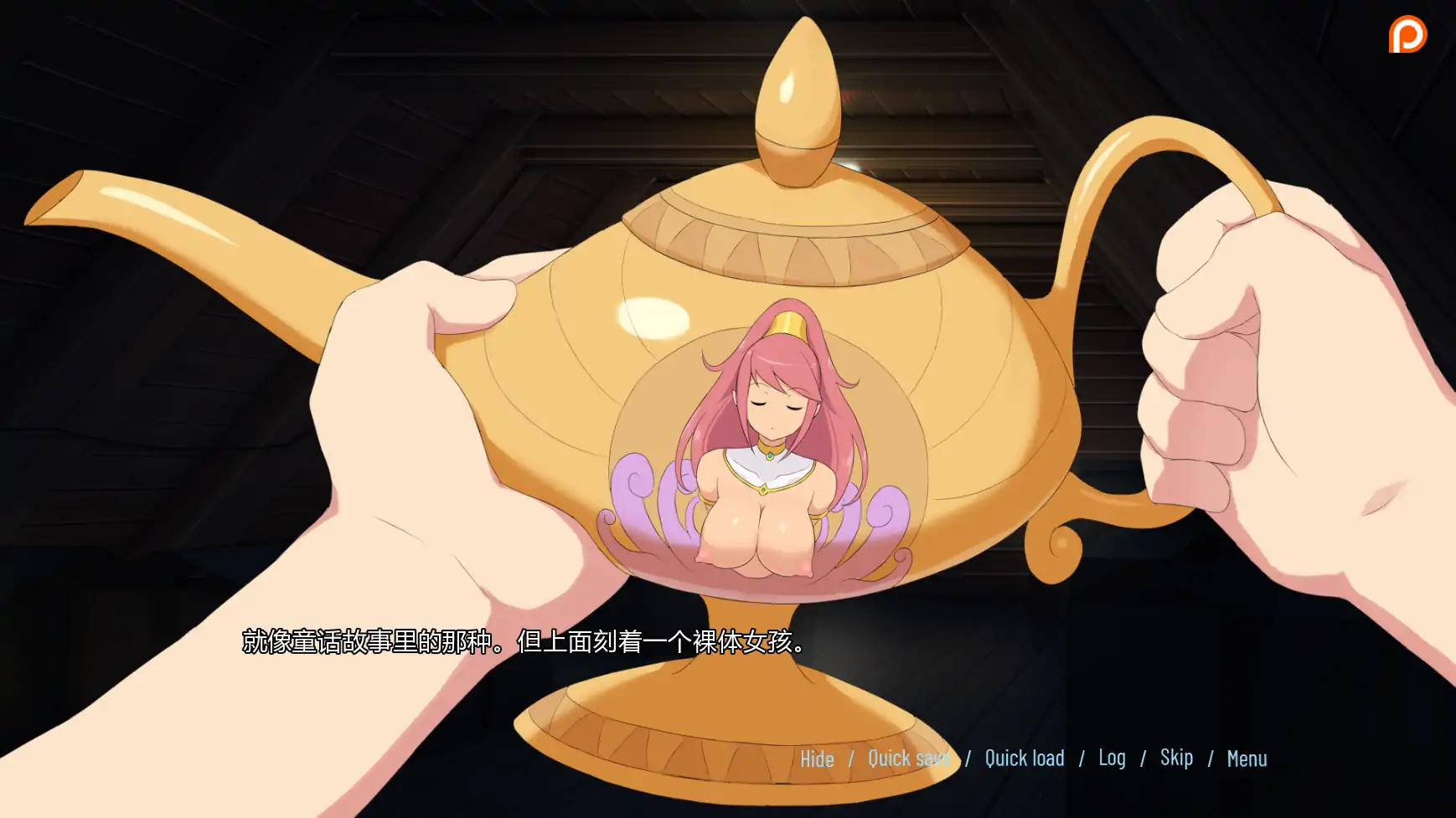 愿望 v1.0 日系SLG 后宫 AI汉化版 | PC 安卓 下载 1.16G