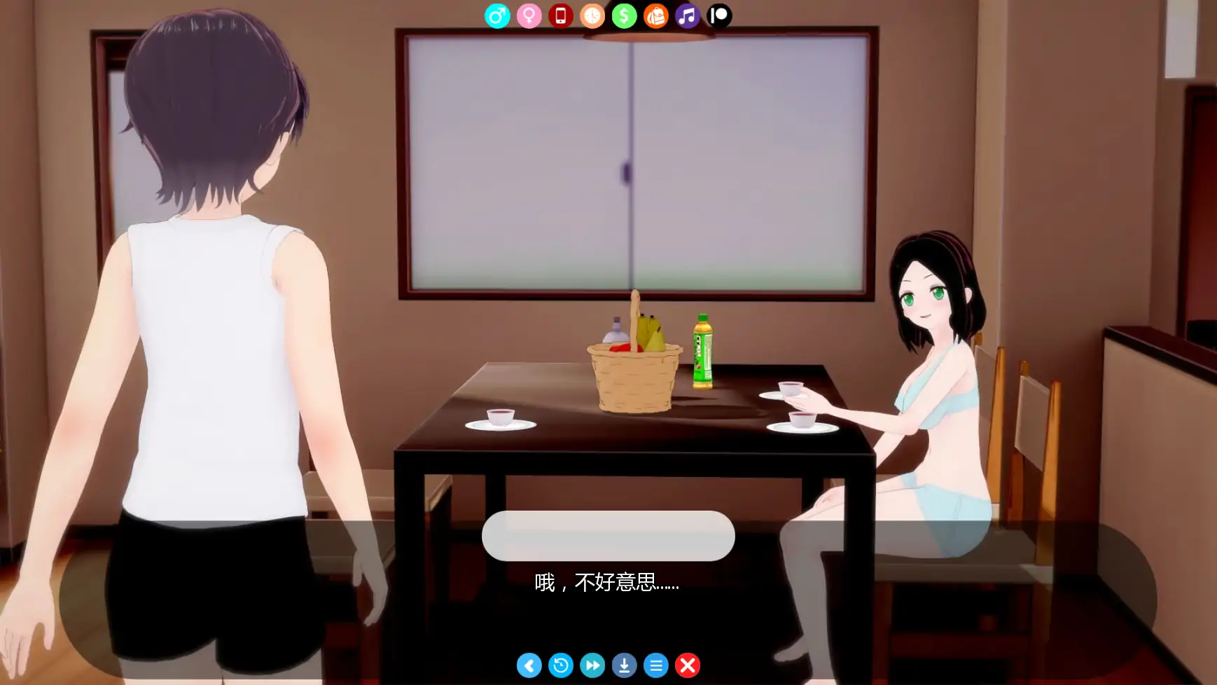 阿尔法维尔的生活 v0.7.7 日系SLG沙盒 AI汉化版 | PC/安卓 下载