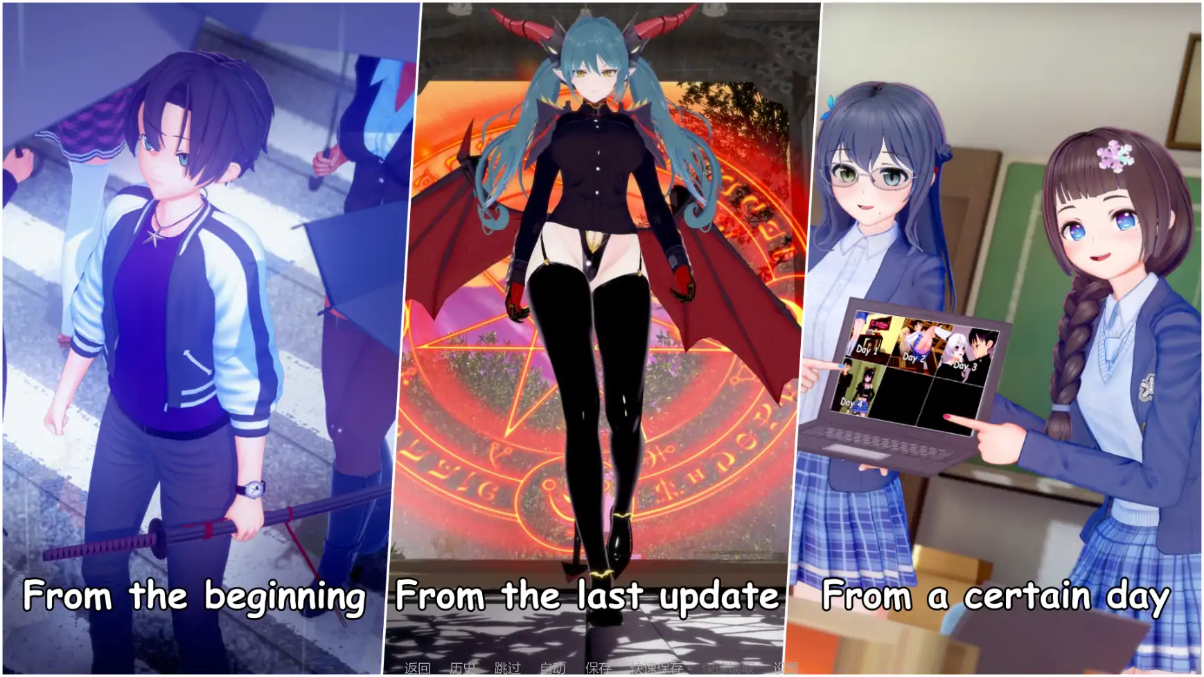 导师生活 v0.4 AI汉化版 PC/安卓下载｜日系后宫SLG 4.15G