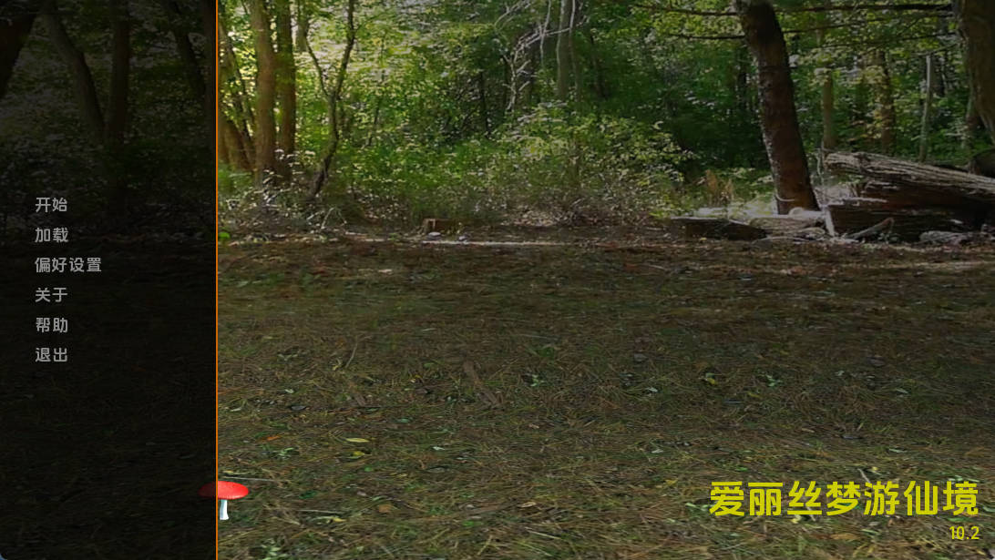 爱丽丝梦游仙境 v10.2 汉化版 – PC/安卓 动态SLG 下载