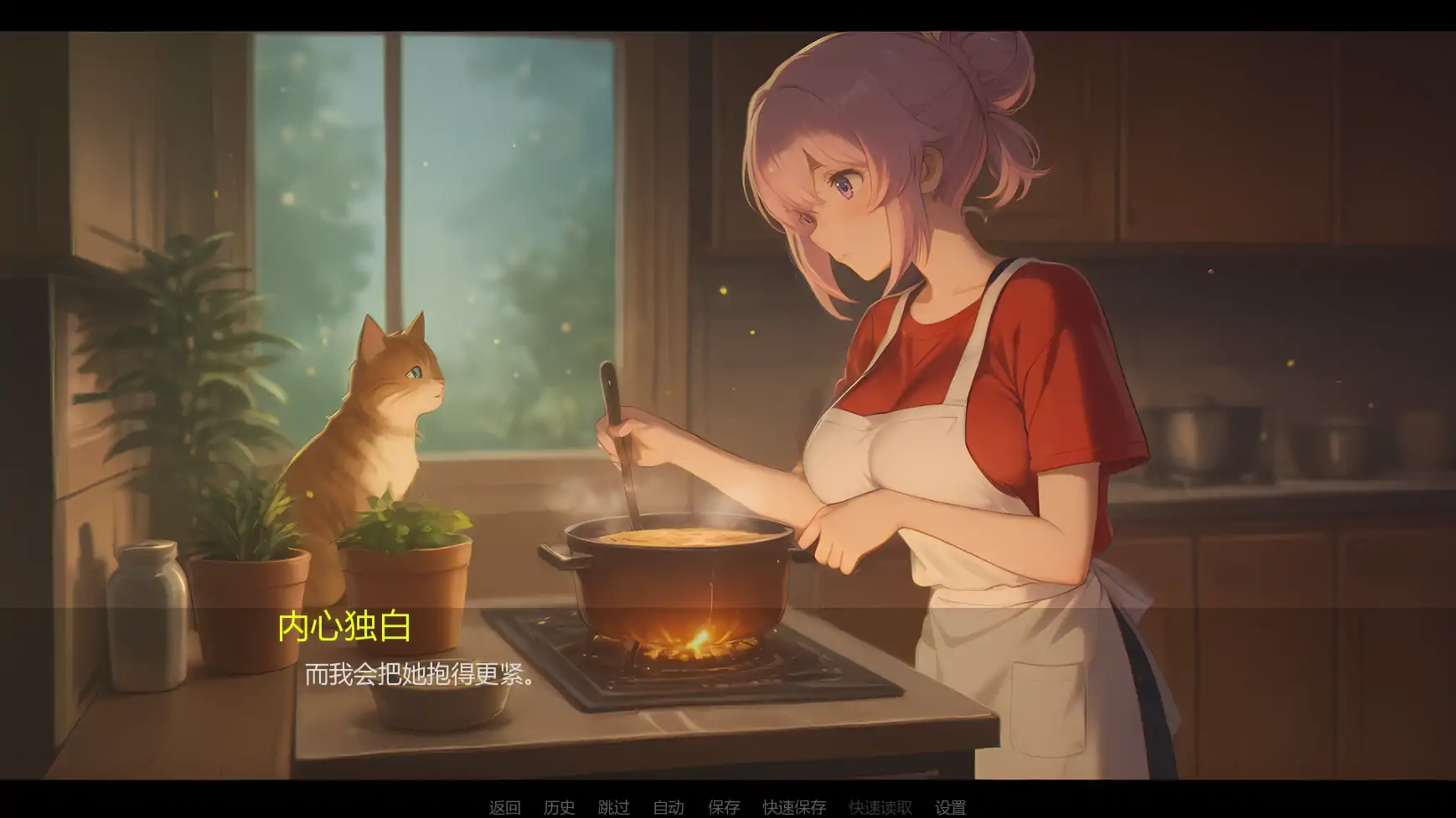 淫欲之岛：禁断彼岸 v0.2.5 AI汉化 PC/安卓 下载与更新