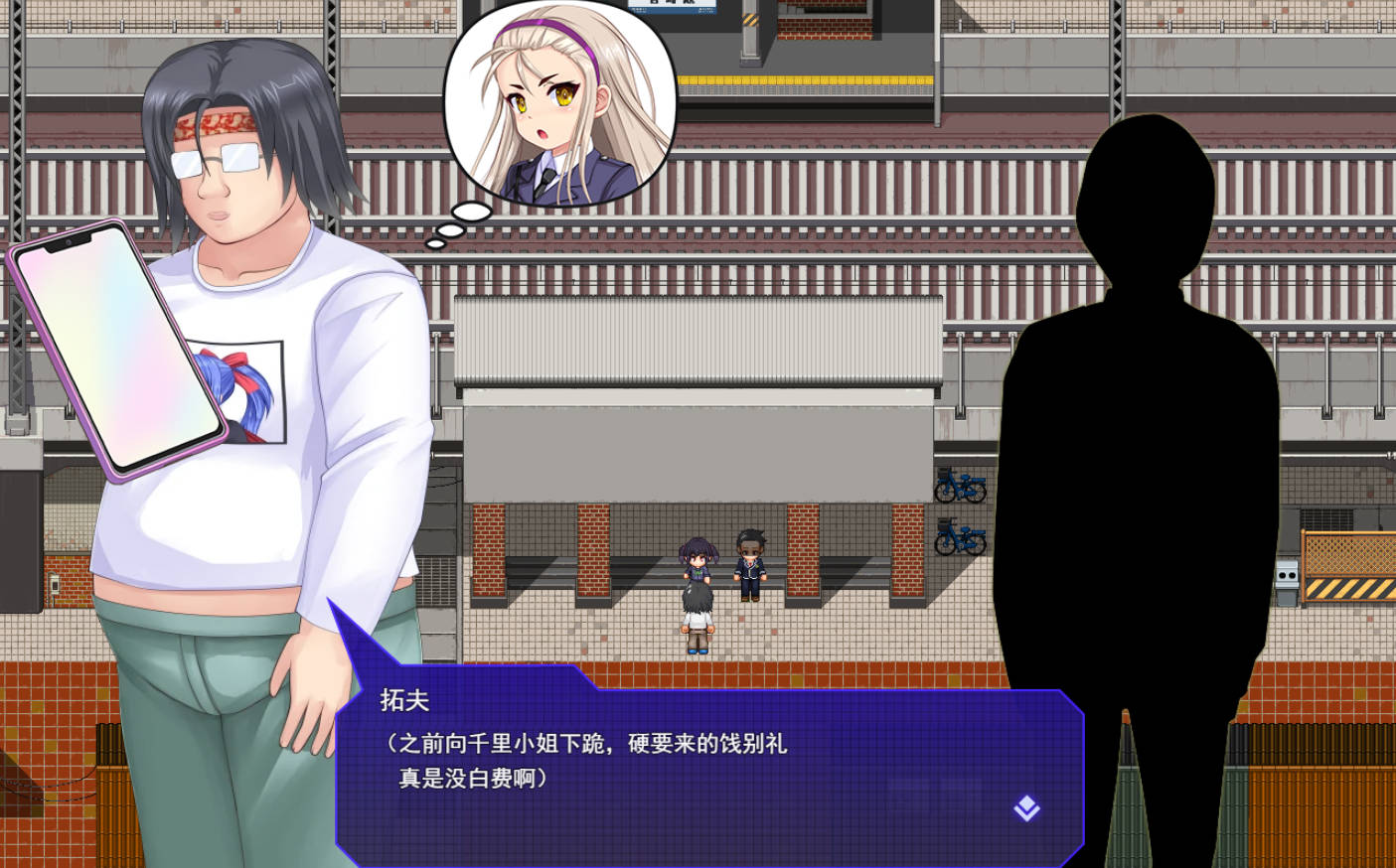 漏洞馒头点击器 AI汉化版 - 放置RPG 点击器 新作下载