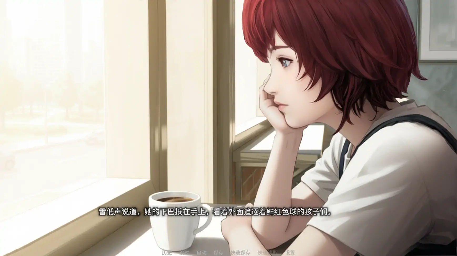 欲望低语之宅邸 v0.3 AI汉化版 - 日系SLG PC/安卓下载