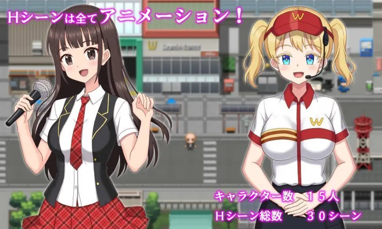 欢迎光临！来到NPC的小镇～现代篇～（汉化） | PC 安卓 RPG 新作下载