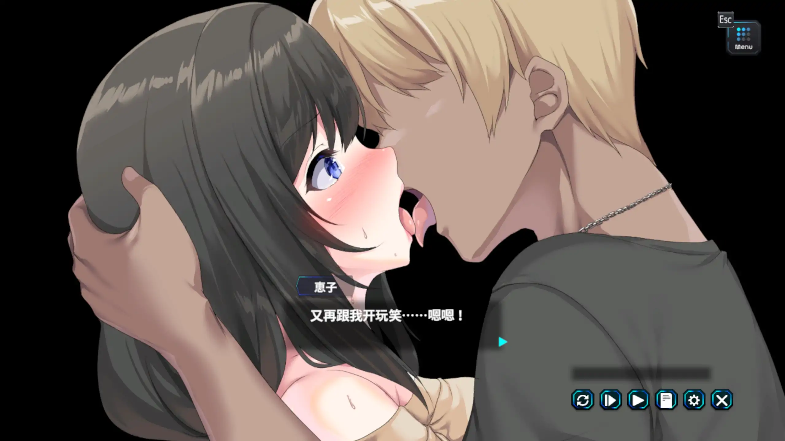 妻子是自愿NTR纯爱？复仇？ 日系SLG 官方中文 1.019 PC下载