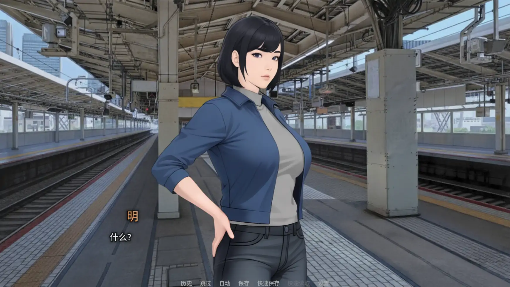 欲望低语之宅邸 v0.3 AI汉化版 - 日系SLG PC/安卓下载