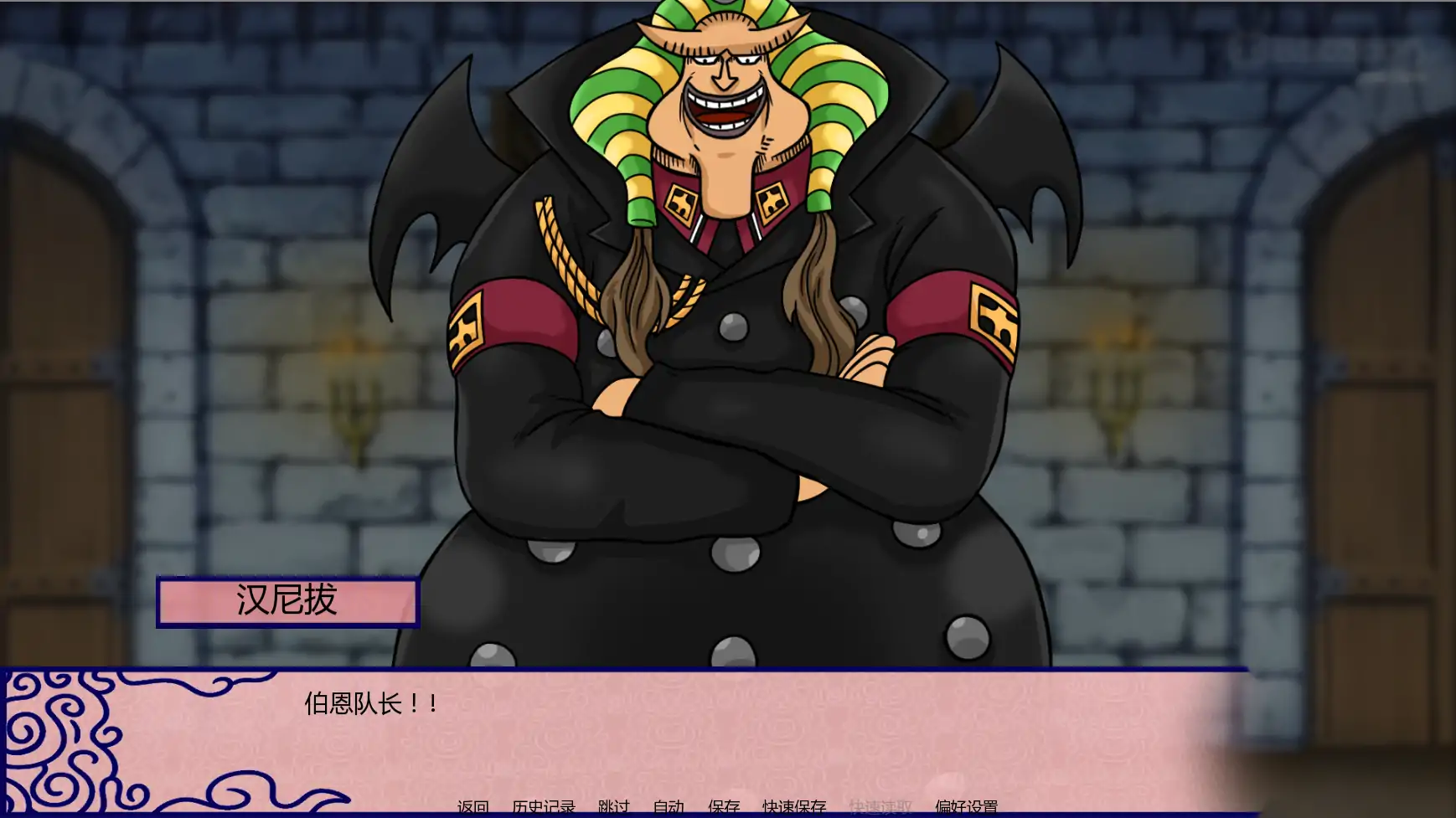 新世界天堂 v0.2.8.1 AI汉化版 - 日系SLG 同人游戏 PC/安卓 下载