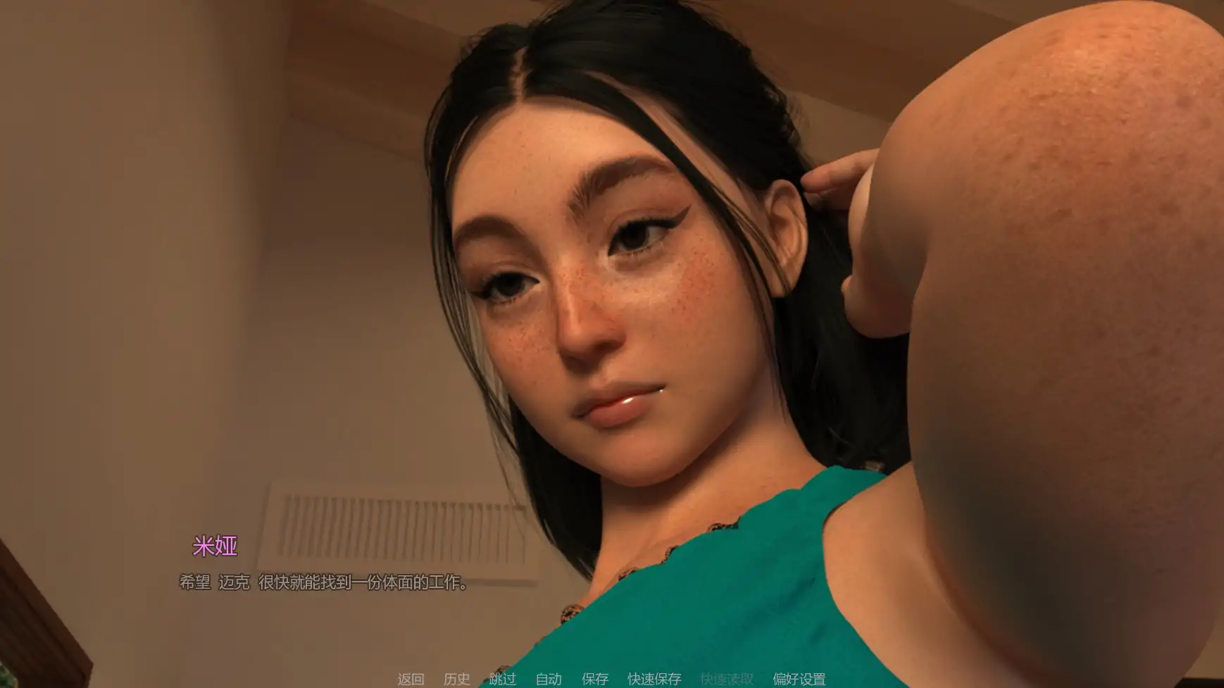 粿露狂妻子 v0.2.1a 熟女SLG AI汉化 PC 安卓下载