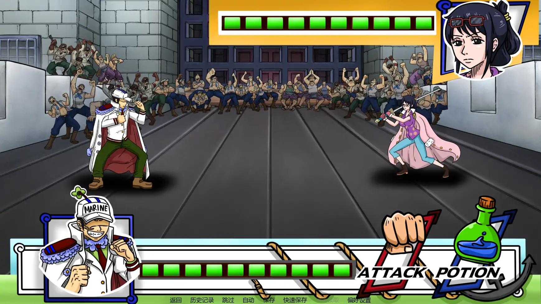 新世界天堂 v0.2.8.1 AI汉化版 - 日系SLG 同人游戏 PC/安卓 下载