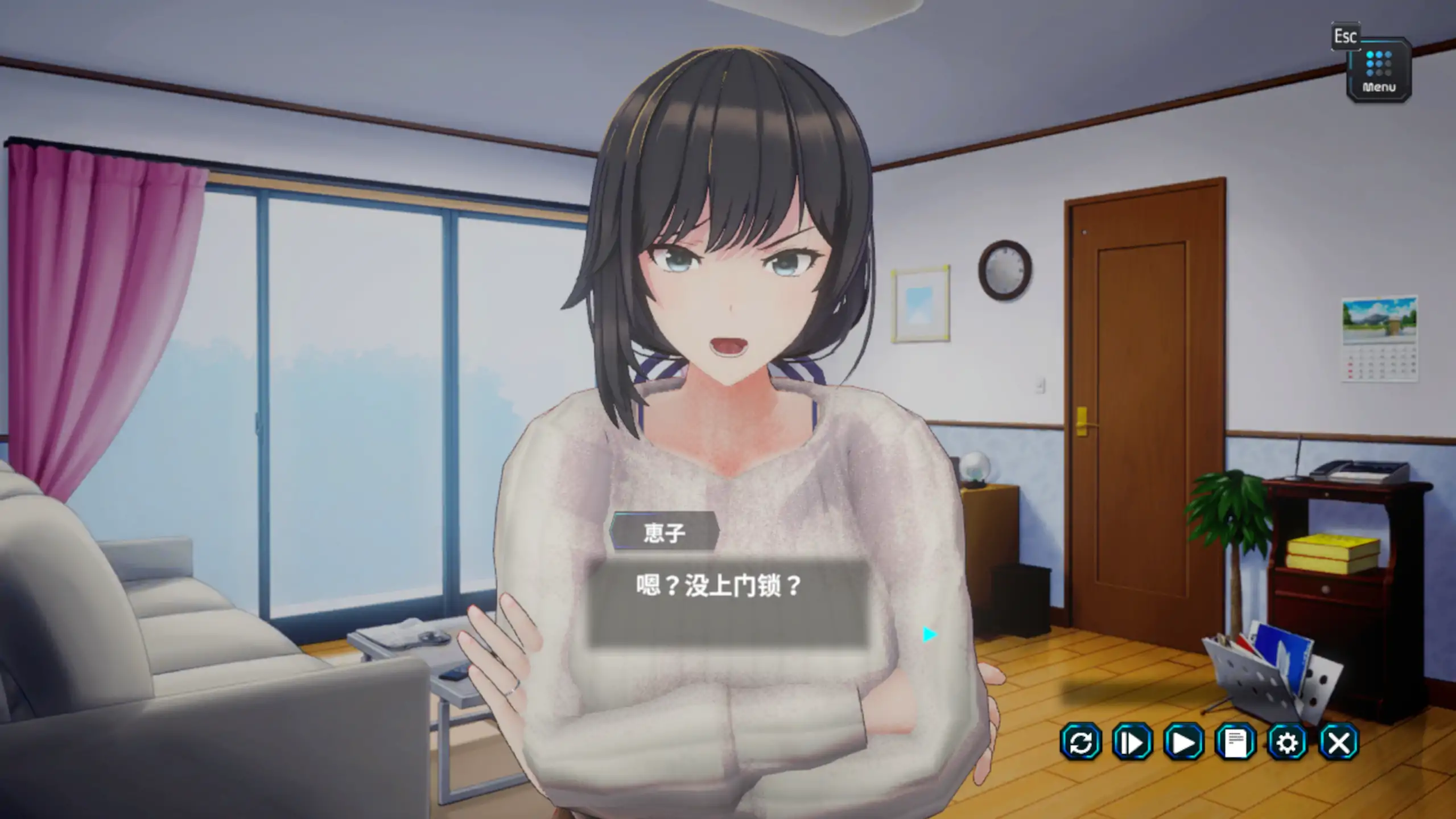 妻子是自愿NTR纯爱？复仇？ 日系SLG 官方中文 1.019 PC下载