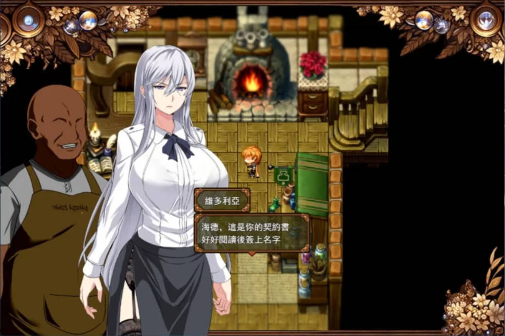 日渐堕落的苍银 体验版 V0.9 AI汉化下载 - RPG PC 安卓 1.4G