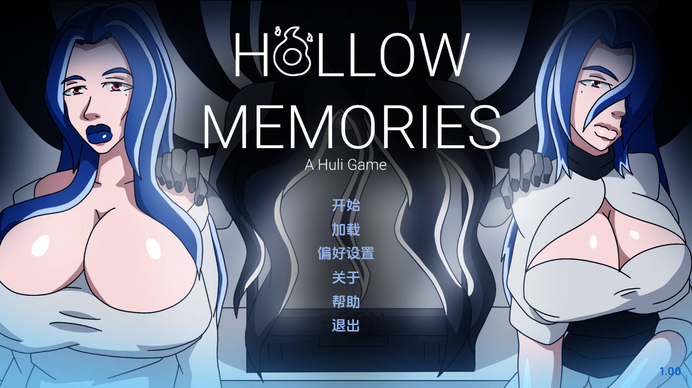 空洞记忆（Hollow Memories）v1.0 完结汉化版下载 - PC 安卓 沙盒策略