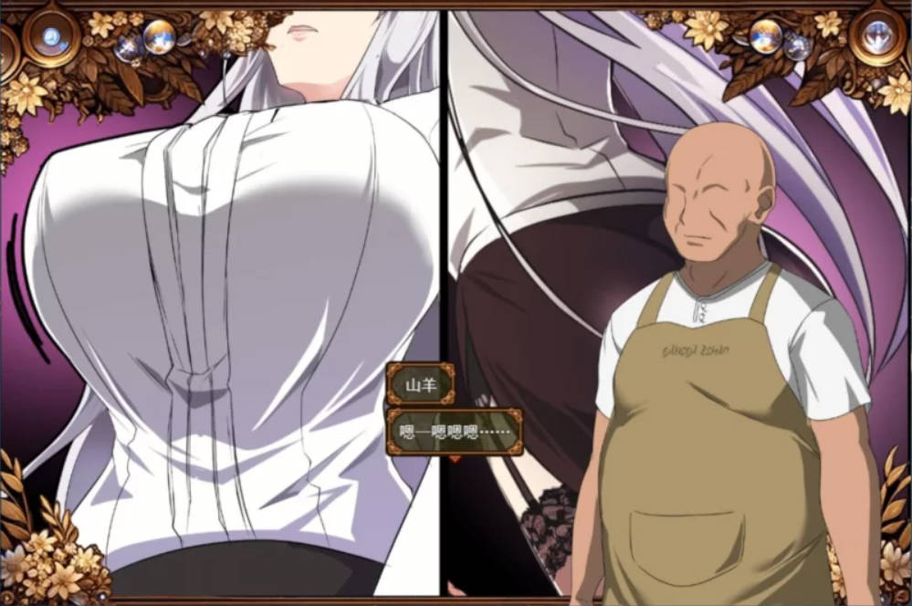 日渐堕落的苍银 体验版 V0.9 AI汉化下载 - RPG PC 安卓 1.4G