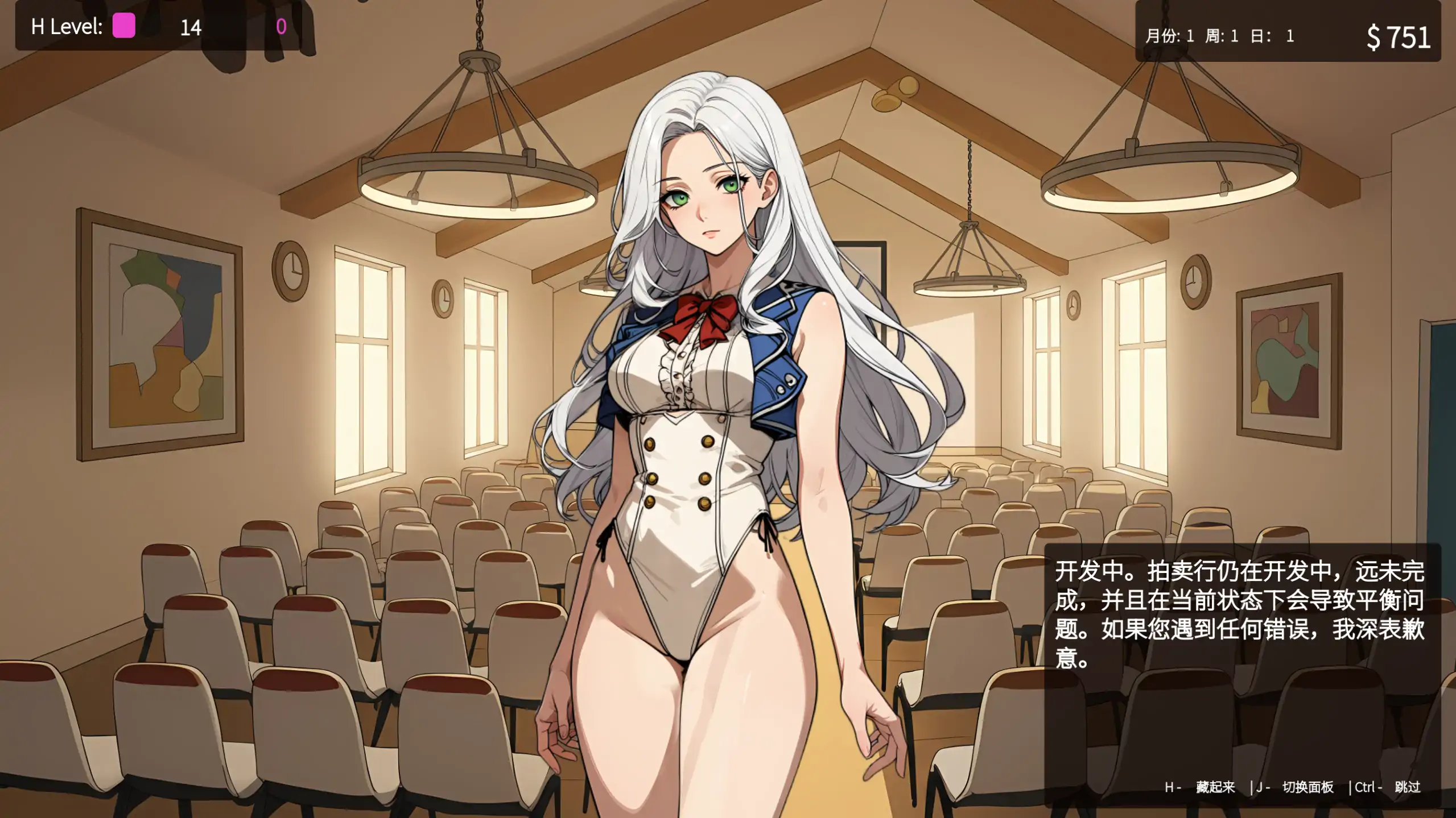 筹码迷情 0.5.9 | 日系SLG 经营游戏 官方中文 PC/安卓 下载