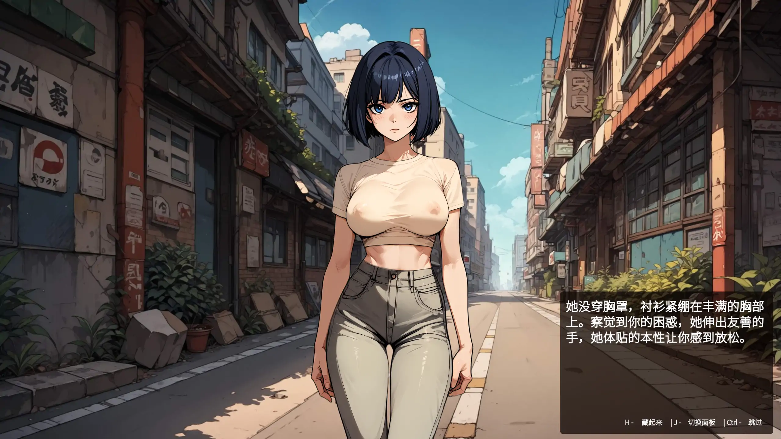 筹码迷情 0.5.9 | 日系SLG 经营游戏 官方中文 PC/安卓 下载