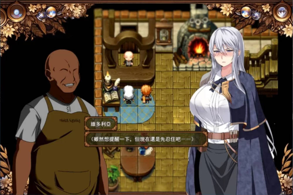 日渐堕落的苍银 体验版 V0.9 AI汉化下载 - RPG PC 安卓 1.4G