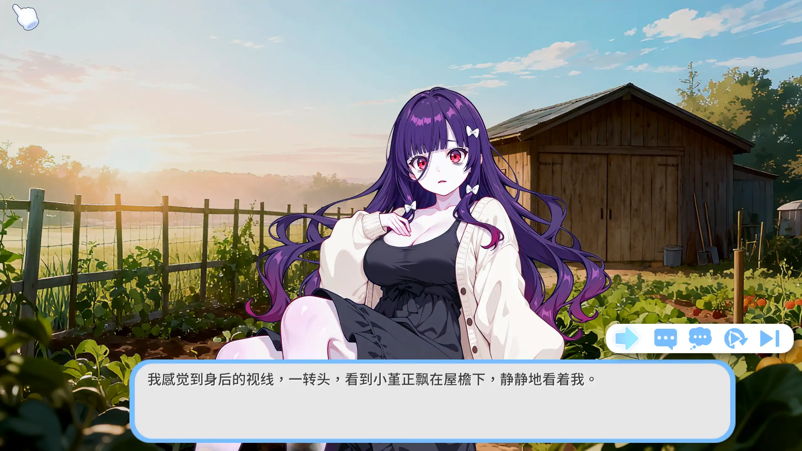 回乡后有超可爱幽灵在我家 PC 官中下载 | 日系SLG 步兵 1.0