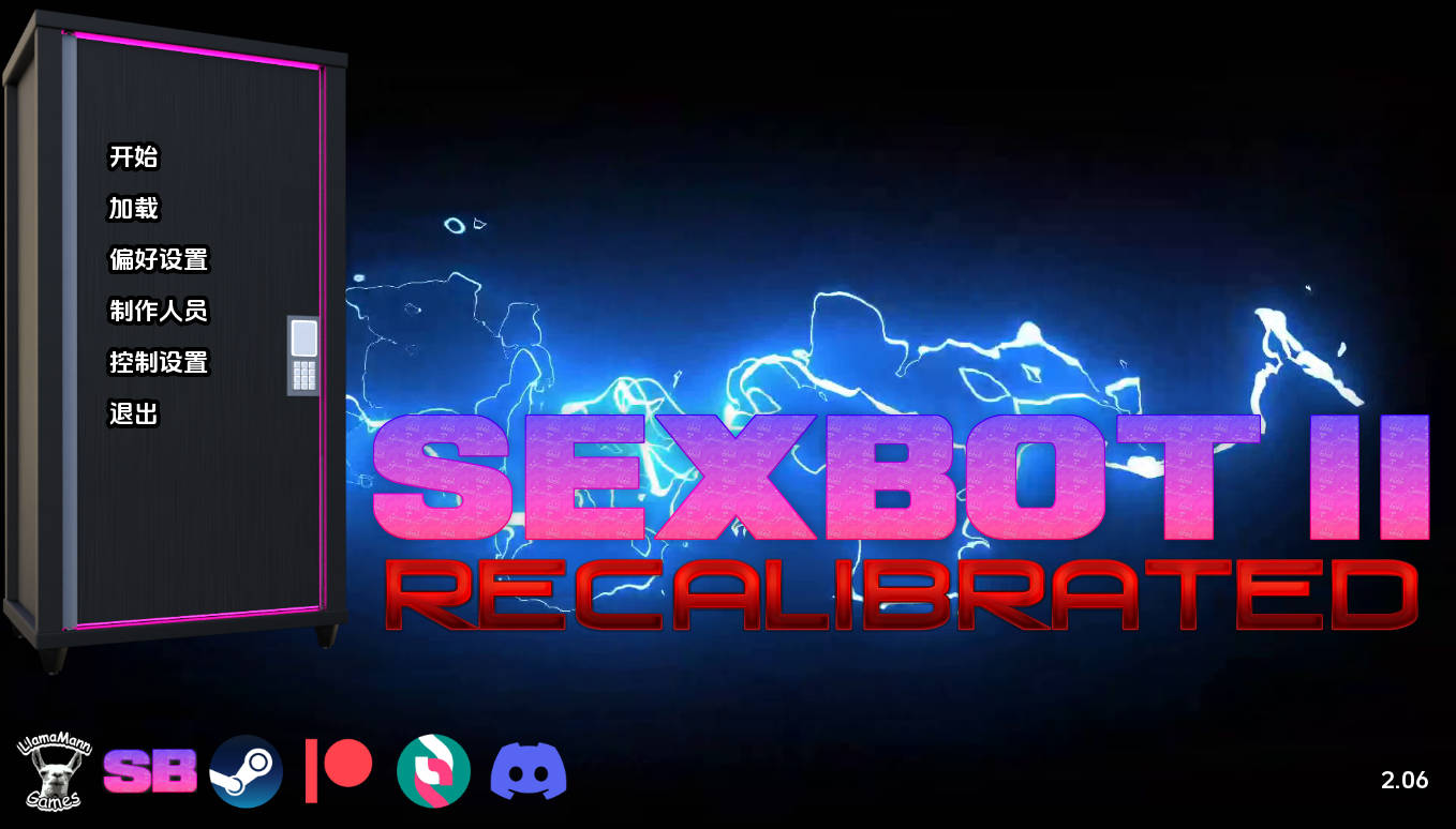 性爱机器人II：重新校准 v2.06 汉化版 - PC 安卓 动态SLG下载