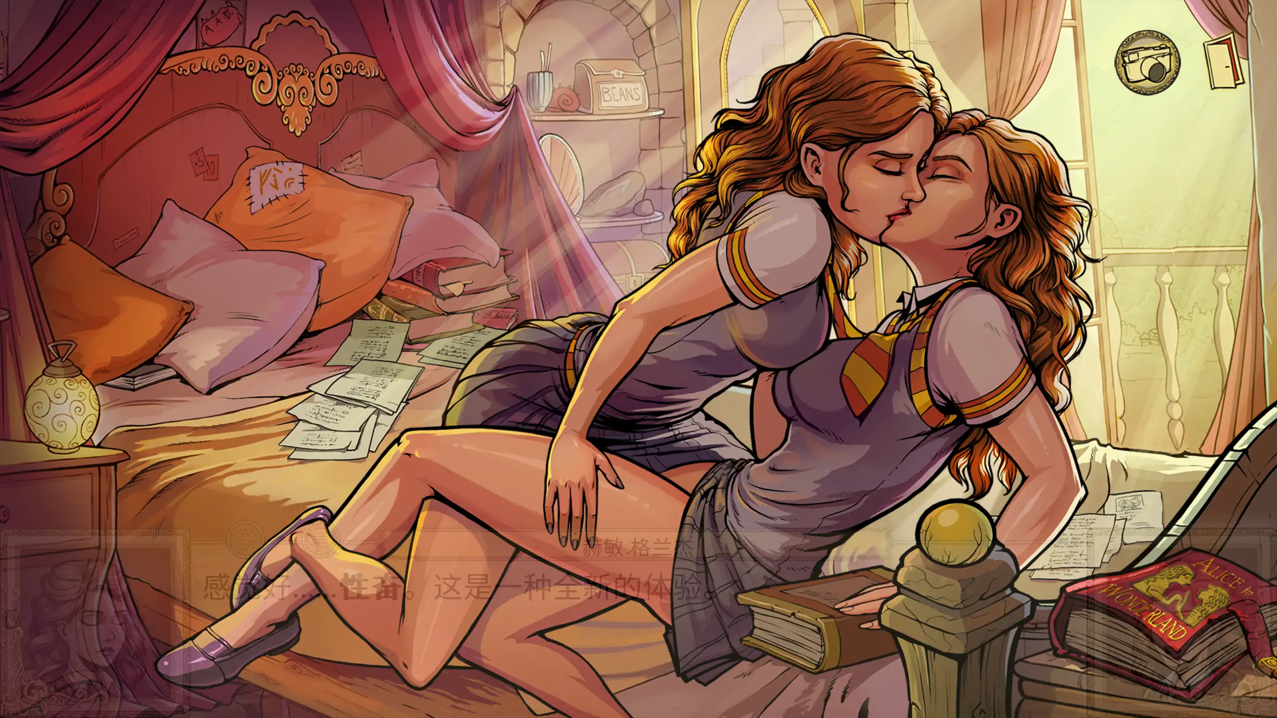 调教赫敏2:无辜的女巫 0.12.1 官方中文 PC 安卓 下载