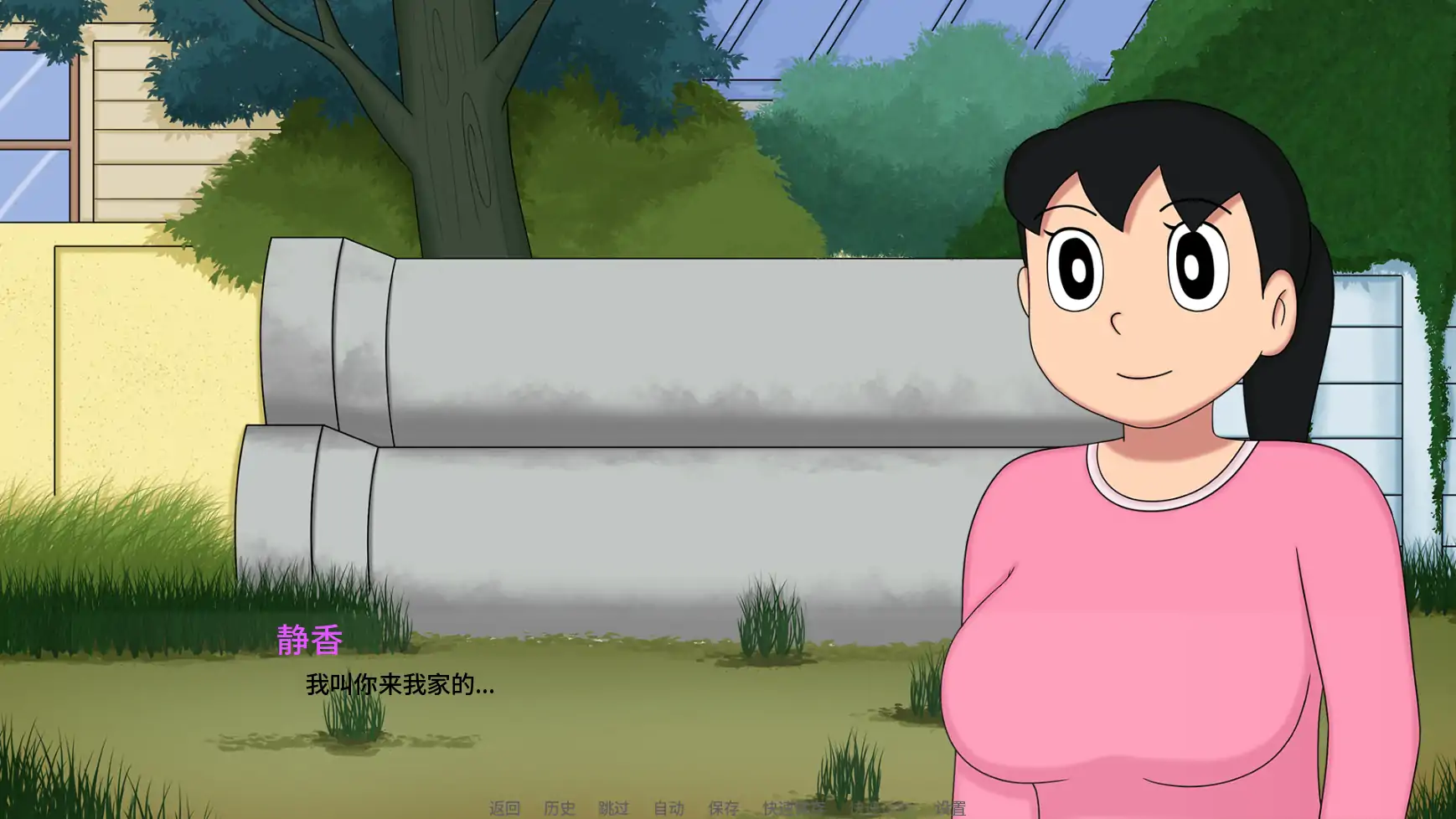 迪克蒙X 重制版 v1.3b - 日系SLG 同人 AI汉化 PC/安卓