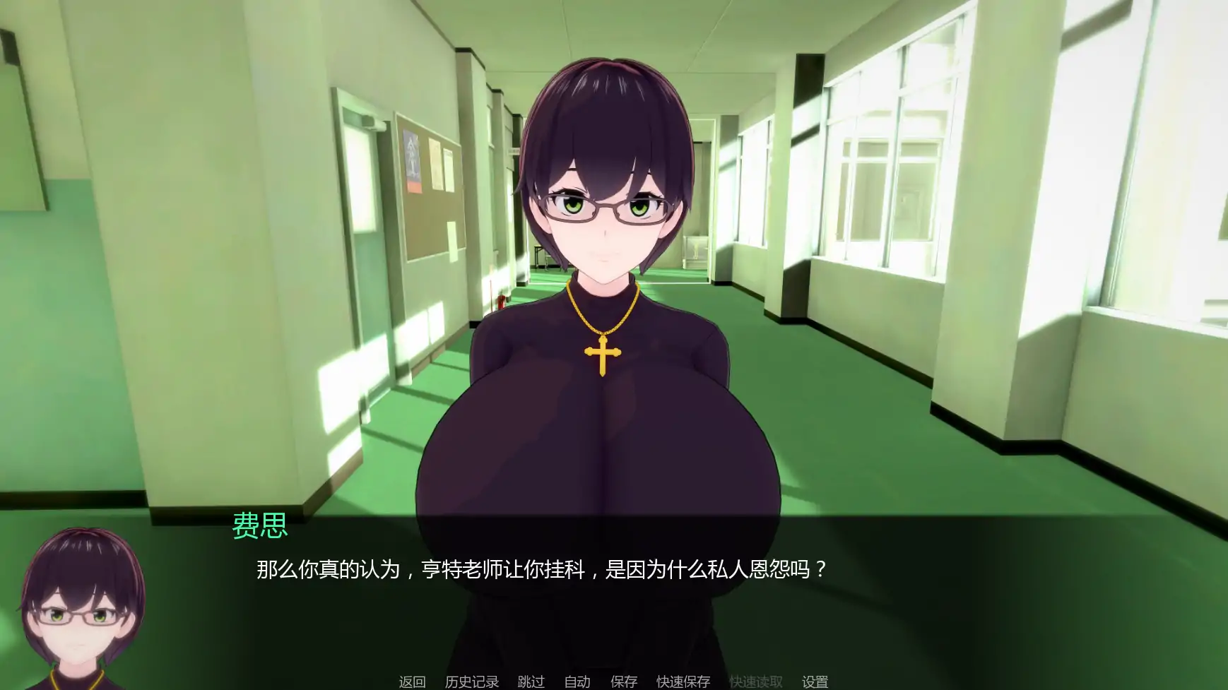 白人男孩的夏天 v0.6 AI汉化 PC/安卓 下载 - 日系SLG 熟女题材