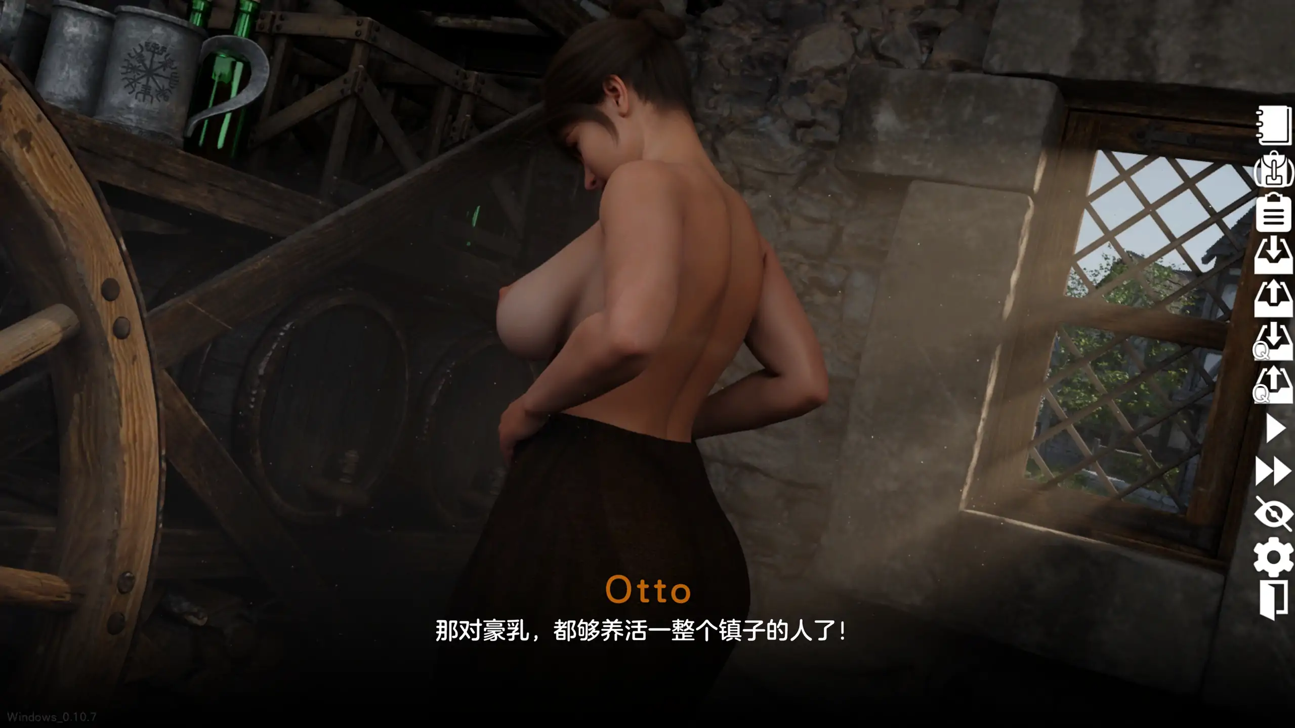 腐败之城 0.10.7 官方中文 下载 | 欧美经营SLG PC/安卓 4.75G