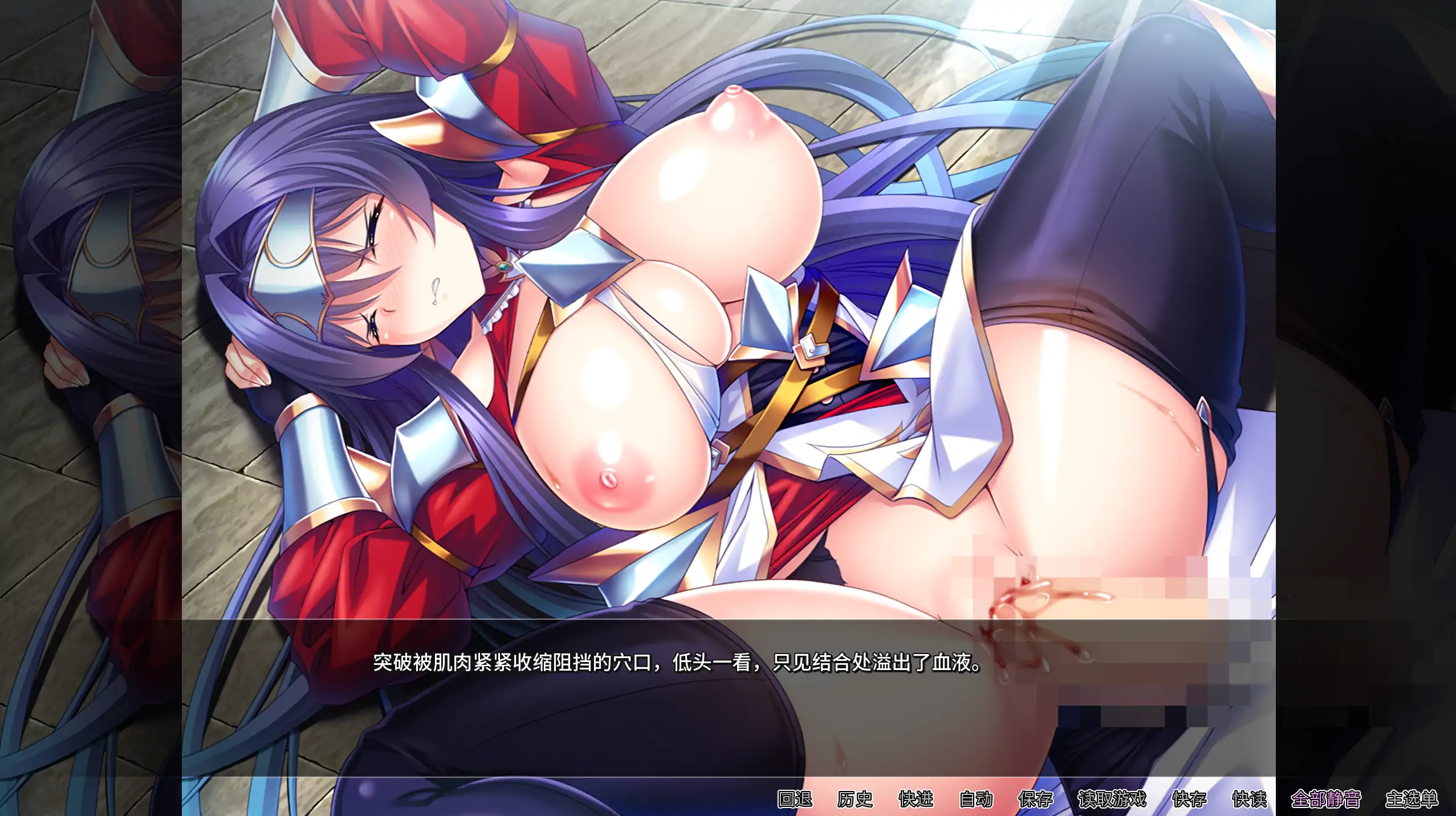 靠辅助魔法建立的后宫无双生活 1.1.8 官方中文下载 - PC 日系ADV