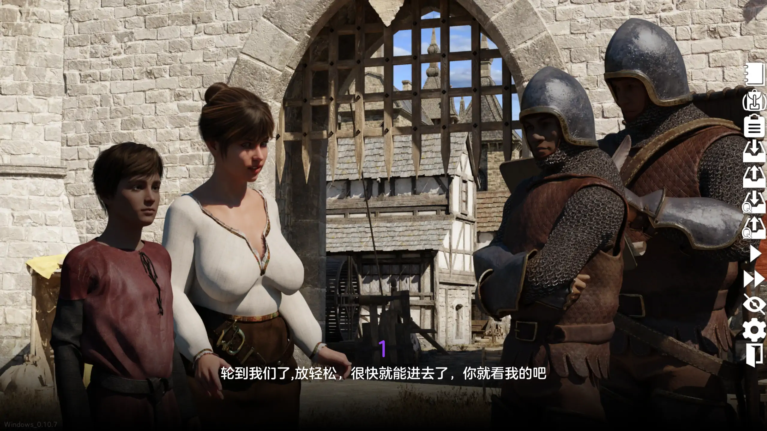 腐败之城 0.10.7 官方中文 下载 | 欧美经营SLG PC/安卓 4.75G