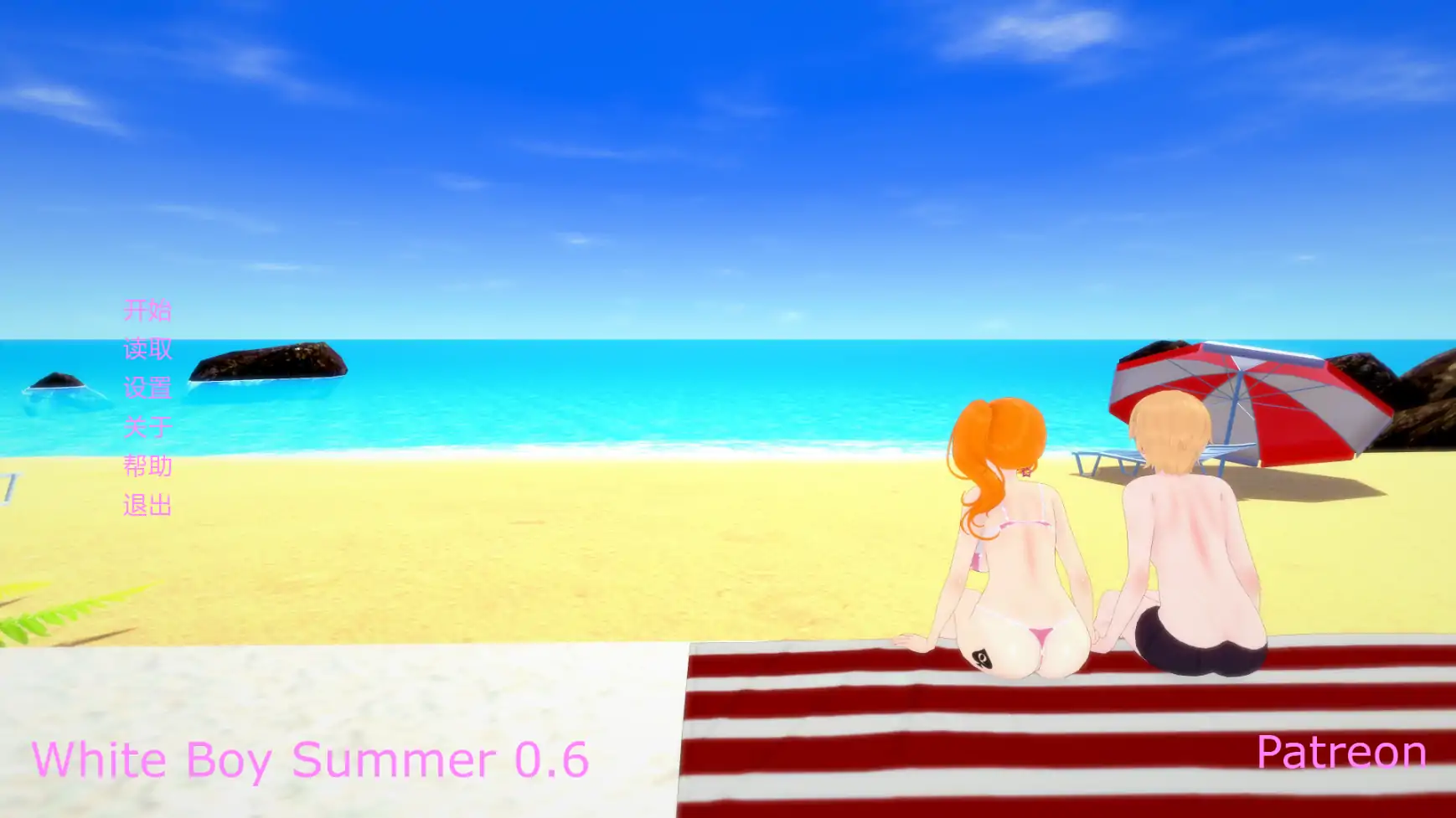 白人男孩的夏天 v0.6 AI汉化 PC/安卓 下载 - 日系SLG 熟女题材