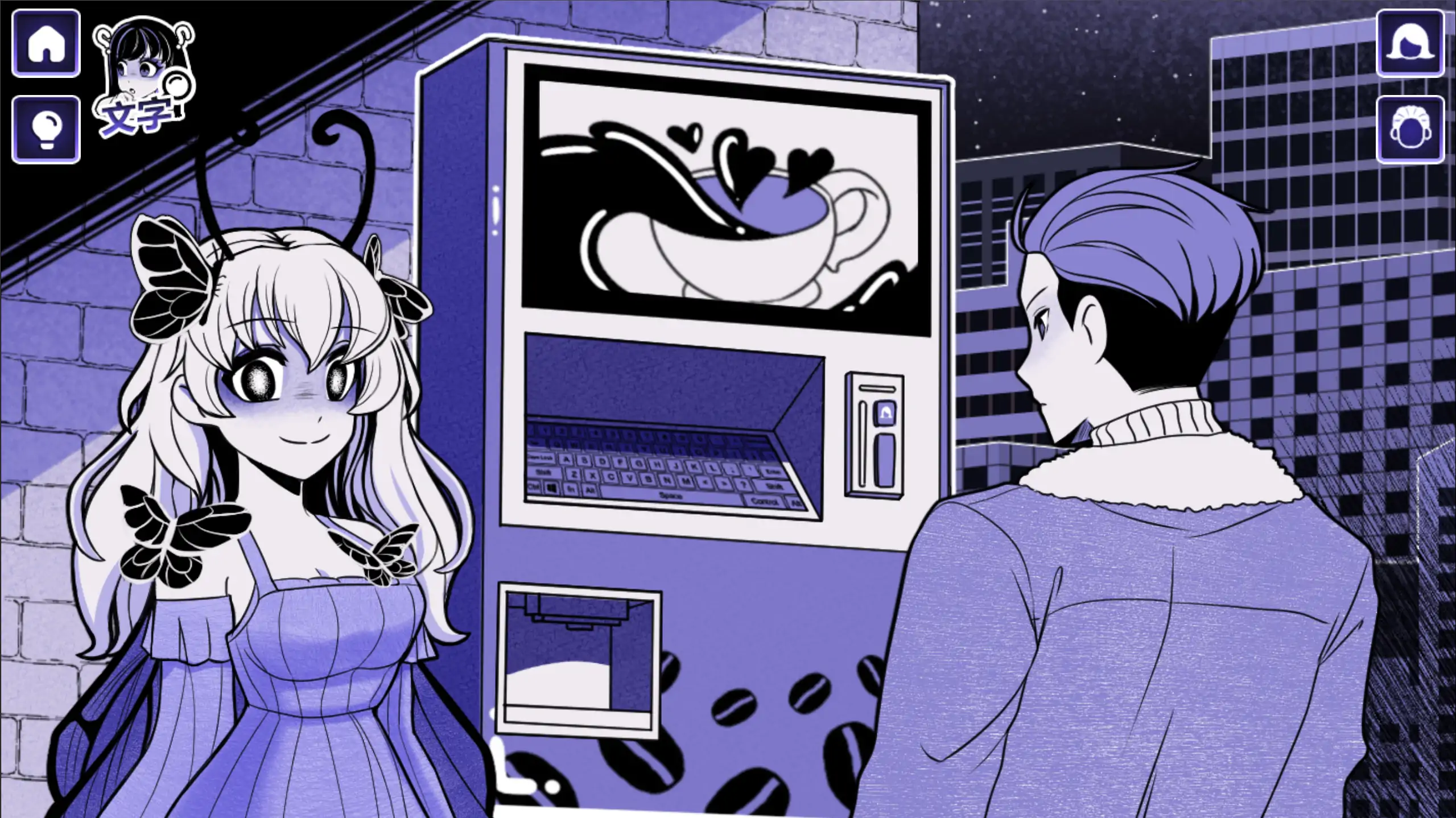 异能咖啡机Ⅱ 官方中文下载｜日系SLG PC/安卓 1.0.00