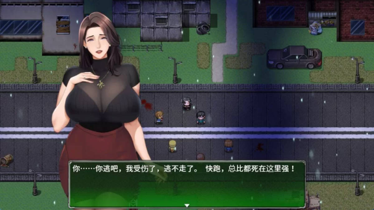 破碎伊甸 v0.20 官方中文步兵版 下载 | RPG 动态 610M