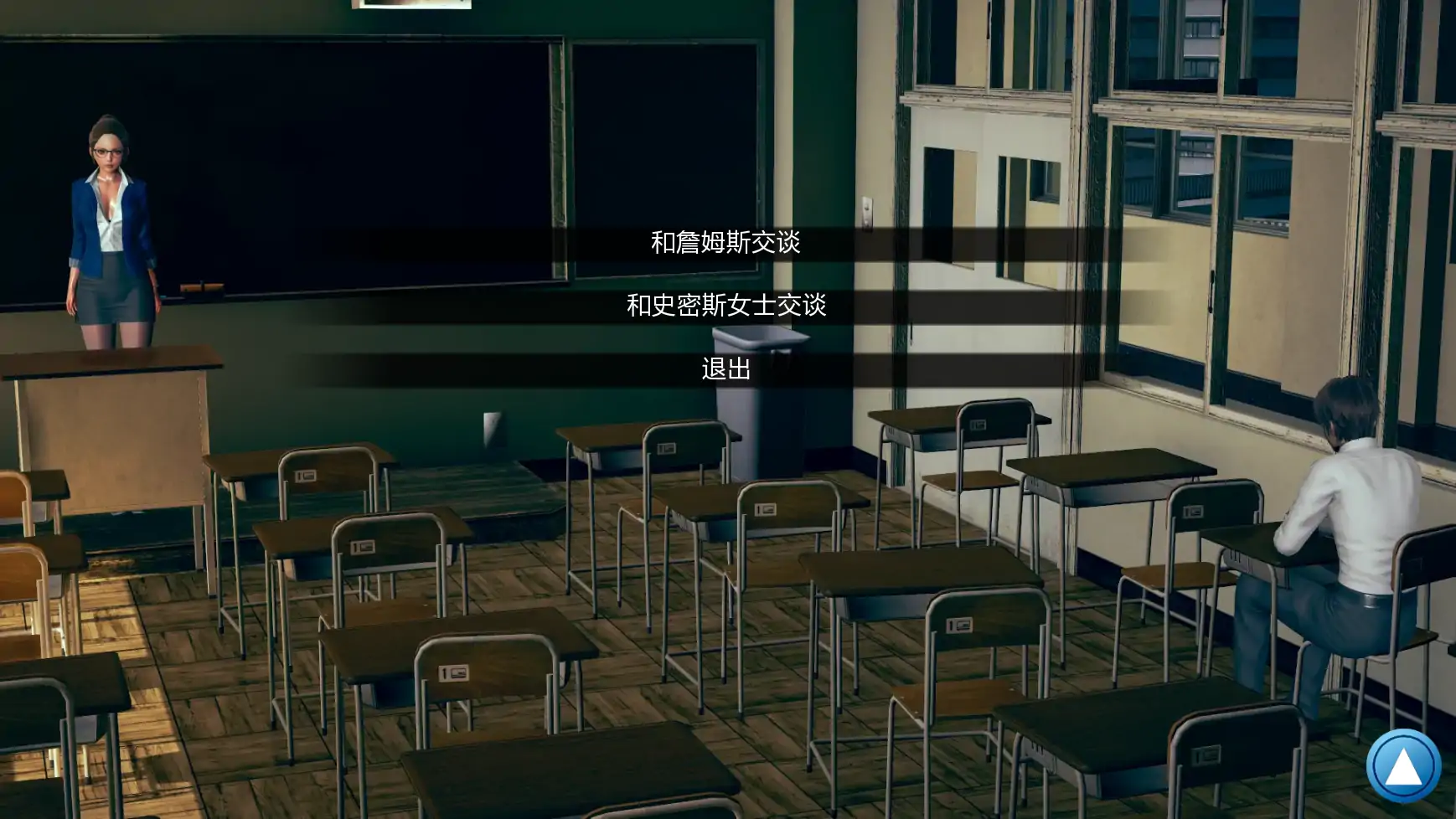 如果我可以改变 v0.4 AI汉化版 - 亚洲SLG沙盒 PC/安卓 1.86G